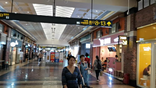 创智坊商业街商铺出售,江湾体育场地铁口 7分甜饮品店 年租32万 上海商铺 房天下